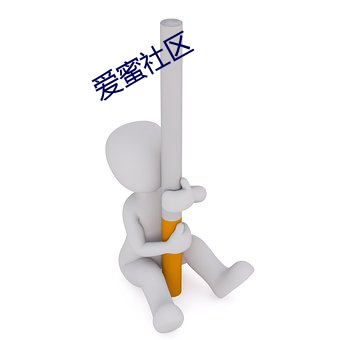 金年会 | 诚信至上金字招牌