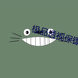 金年会 | 诚信至上金字招牌
