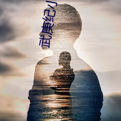 金年会 | 诚信至上金字招牌