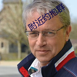 金年会 | 诚信至上金字招牌