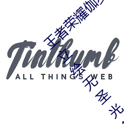 王者荣耀(耀)伽罗的乳液去要高清大(大)长(長)腿性(性)感(感)浮(浮)力立绘(繪)无圣光免费