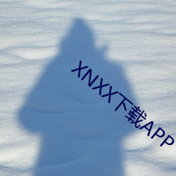 XNXX下载APP