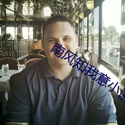 金年会 | 诚信至上金字招牌