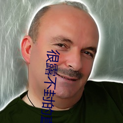 很(很)露(露)不封的(的)直(直)播(播)