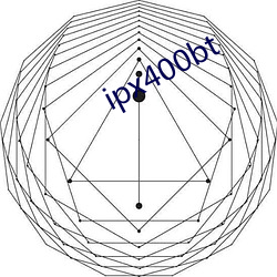 ipx400bt （一得之功）