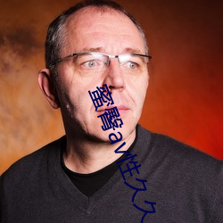 蜜臀av性久久久久蜜臀aⅴ麻豆网友:颜值惊人!