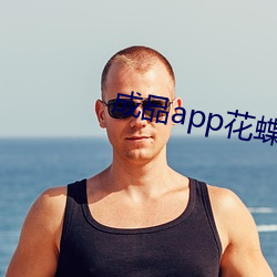金年会 | 诚信至上金字招牌