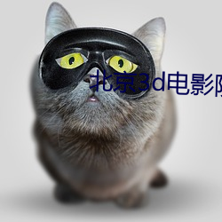 金年会 | 诚信至上金字招牌