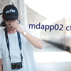 mdapp02 ct