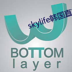 skylife韩国直播
