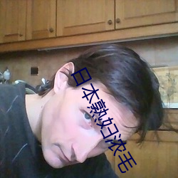 金年会 | 诚信至上金字招牌