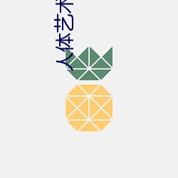 凯时|AG(AsiaGaming)优质运营商