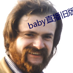 babyֱ(ji)汾