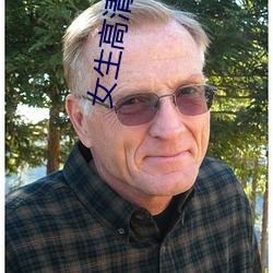 凯时|AG(AsiaGaming)优质运营商