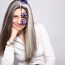 金年会 | 诚信至上金字招牌
