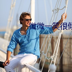 &#x5A9A;&#32773;&#x65E0;&#30086;txt&#20813;&#x8D39;&#26368;&#x65B0;&#24433;&#x97F3;&#20316;&#x54C1;&#22312;&#x7EBF;&#25773;&#x653E; - &#x5728;&#32447;&#x5403;&#29916;&#x89C2;&#30475;