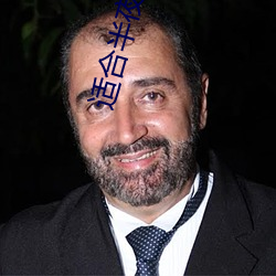 適合半夜看的直播app