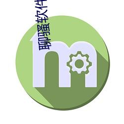 凯时|AG(AsiaGaming)优质运营商