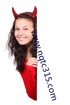 www.nqtc315.com