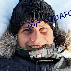 国产VODAFONEWIFI