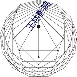 金年会 | 诚信至上金字招牌