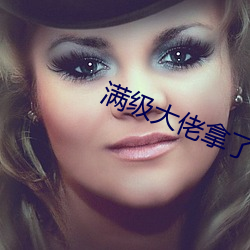 金年会 | 诚信至上金字招牌
