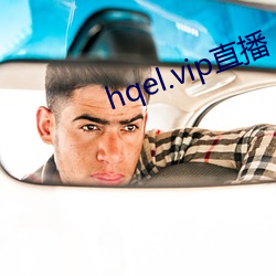 hqel.vipֱ