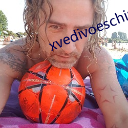 xvedivoeschina