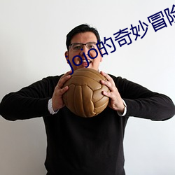 金年会 | 诚信至上金字招牌