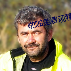 尊龙凯时-人生就是搏!