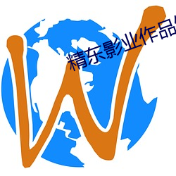 精东影业(業)作品链接