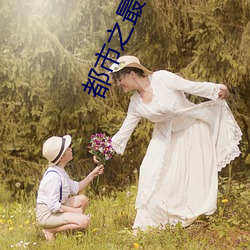 (sh)֮(zh)ǿ