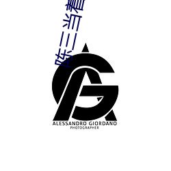 陈三当(當)着(著)老七面在ktv小说(說)