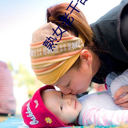 熟女老干部露脸视频