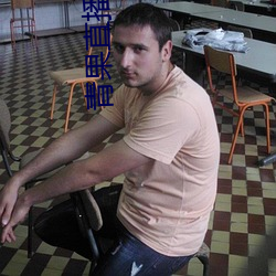 青果直播app下載