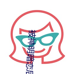 尊龙凯时-人生就是搏!