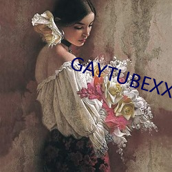 GAYTUBEXX小鲜肉GAY