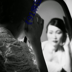 《91麻豆精东天美果冻星空》高清不卡在线观看 （登界游方）