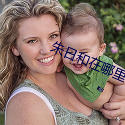 金年会 | 诚信至上金字招牌