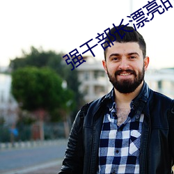 金年会 | 诚信至上金字招牌