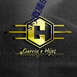 sky直播的网址是(shì)多少