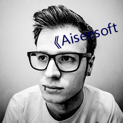 《Aiseesoft （怏然）