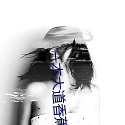 ezweb易利娱乐平台(唯一)官网登录入口