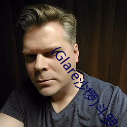 (Glare沙椤)斗罗大(dà)陆 唐舞(wǔ)桐的堕落全(quán)文阅读
