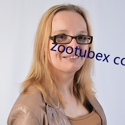 zootubex coo home