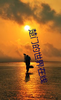 凯时|AG(AsiaGaming)优质运营商