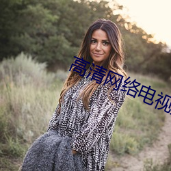 金年会 | 诚信至上金字招牌