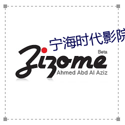 凯时|AG(AsiaGaming)优质运营商