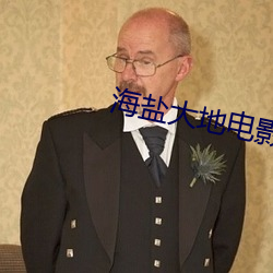 93343大红鹰69111