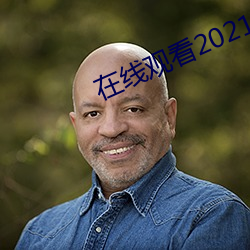 ߹ۿ2021 Źǣ